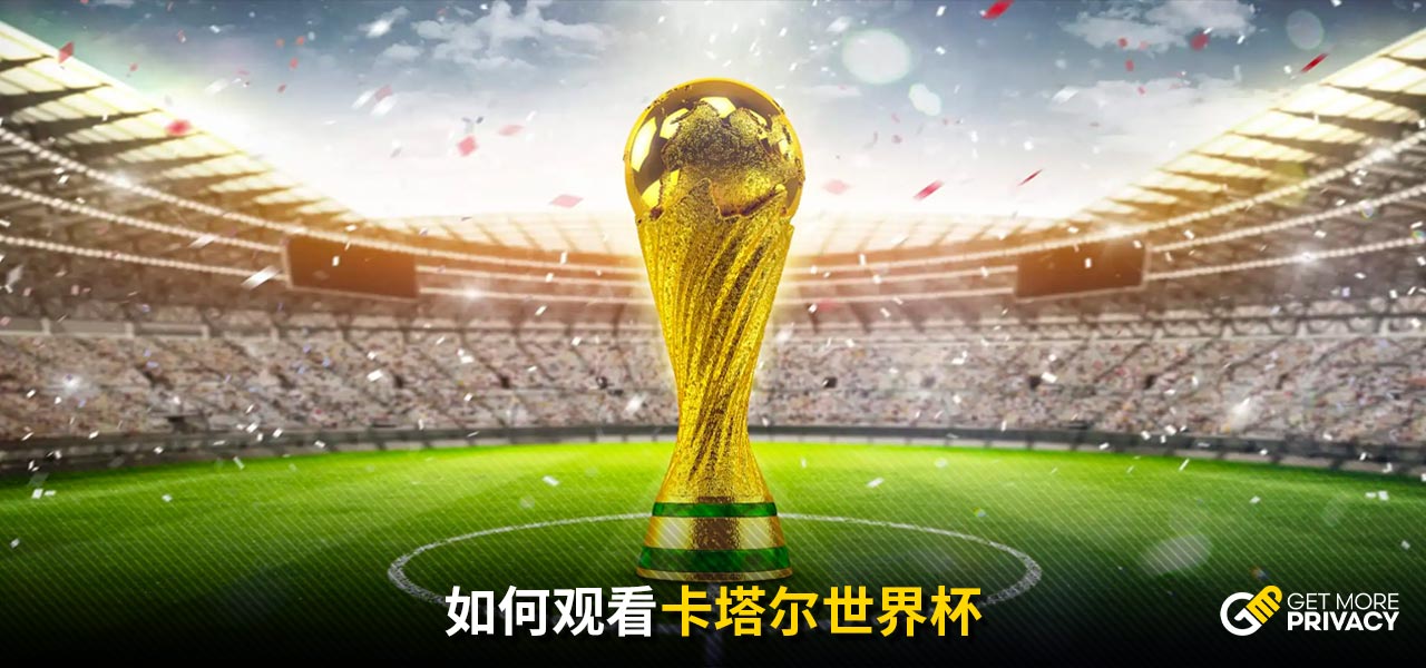 绩领跑全场